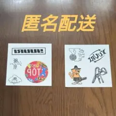 2026年最新】優里ランダムくじの人気アイテム - メルカリ