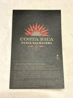 2026年最新】スタバエデュケーションカードの人気アイテム - メルカリ