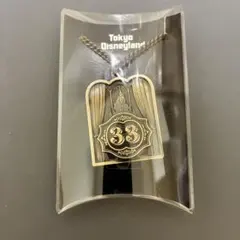 2026年最新】ディズニー クラブ33 ワインの人気アイテム - メルカリ