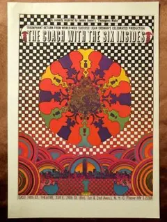 2026年最新】ピーターマックス ポスターの人気アイテム - メルカリ