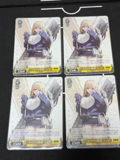 2026年最新】ヴァイス “トカゲの保護”ティア NIKの人気アイテム - メルカリ