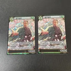 2026年最新】イジンデンの人気アイテム - メルカリ