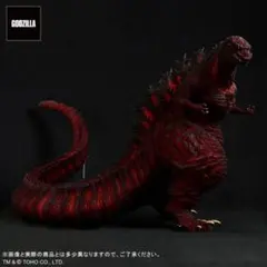 2026年最新】ギガンティックシリーズ ゴジラ(2016) ゴジラ・ストア限定