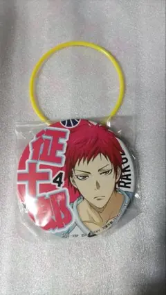 2026年最新】赤司征十郎の人気アイテム - メルカリ