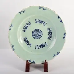 2026年最新】新渡染付の人気アイテム - メルカリ