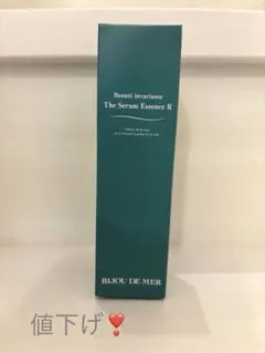 2026年最新】ビジュードゥメールの人気アイテム - メルカリ