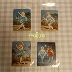 2026年最新】がんばれロボコンカードの人気アイテム - メルカリ