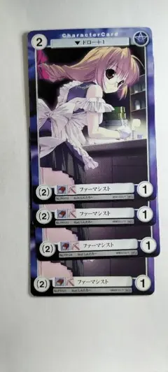 2026年最新】アクエリアンエイジの人気アイテム - メルカリ