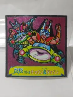 2026年最新】ドキドキ学園の人気アイテム - メルカリ