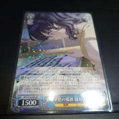 2026年最新】セピア色の孤独 福丸小糸の人気アイテム - メルカリ