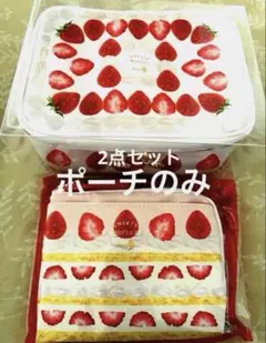 2026年最新】ストロベリーショートケーキバッグの人気アイテム - メルカリ