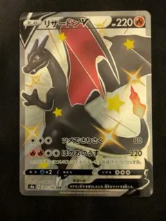 m66523575116_1.jpg?1771103739