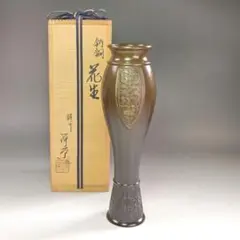 2026年最新】金森浄栄の人気アイテム - メルカリ