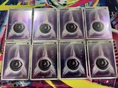 2026年最新】超エネルギー ブリザードの人気アイテム - メルカリ