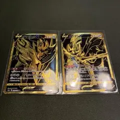 2026年最新】ザシアン ザマゼンタ urの人気アイテム - メルカリ