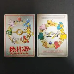 2026年最新】マイデッキメモカードの人気アイテム - メルカリ