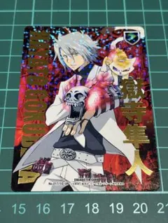 2026年最新】REBORN ccg 獄寺隼人の人気アイテム - メルカリ