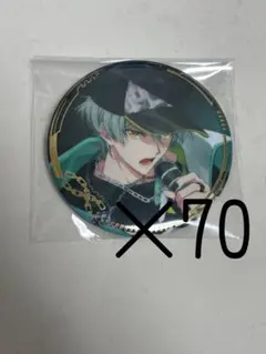 2026年最新】亥清悠 缶バッジ apozの人気アイテム - メルカリ