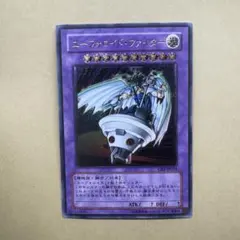 2026年最新】ユーフォロイド レリーフの人気アイテム - メルカリ