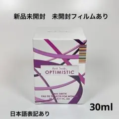 2026年最新】ポール・スミス オプティミスティックの人気アイテム