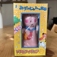 2026年最新】つっこみ如来の人気アイテム - メルカリ