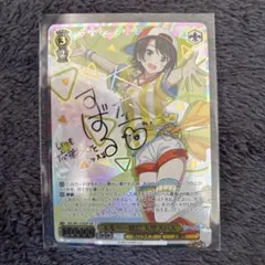 2026年最新】ヴァイス sspの人気アイテム - メルカリ