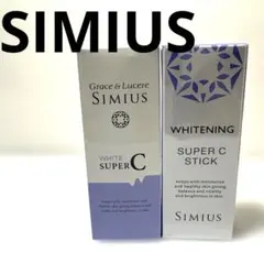 2026年最新】グレースアンドルケレシミウスの人気アイテム - メルカリ