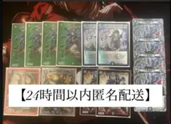 2026年最新】アナカラーマルルの人気アイテム - メルカリ