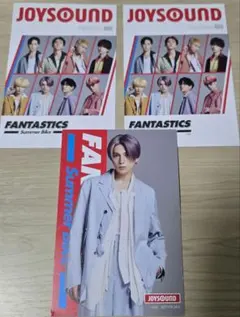 2026年最新】summer bike 八木勇征の人気アイテム - メルカリ