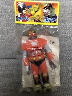 2026年最新】ロックバット ブルマァクの人気アイテム - メルカリ