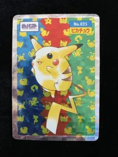 2026年最新】ピカチュウトップサンの人気アイテム - メルカリ