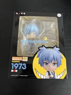 2026年最新】ねんどろいど 暗殺教室 潮田渚の人気アイテム - メルカリ