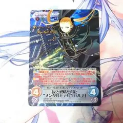 2026年最新】chaostcg サインの人気アイテム - メルカリ