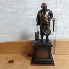 2026年最新】西郷隆盛 置物の人気アイテム - メルカリ