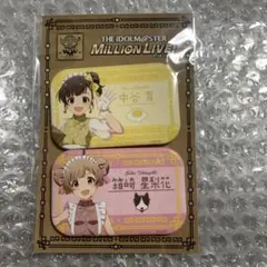 2026年最新】箱崎星梨花の人気アイテム - メルカリ