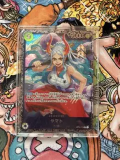 2026年最新】ヤマト フラッグシップ 未開封の人気アイテム - メルカリ