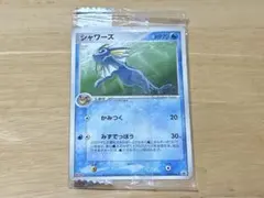 2026年最新】ポケモンカード シャワーズ 104/PCG-P 明治 meijiの人気