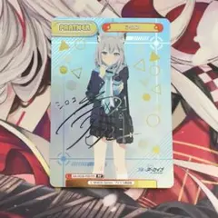 2026年最新】シロコ ppの人気アイテム - メルカリ