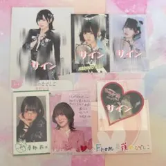 2026年最新】高嶺 サインの人気アイテム - メルカリ