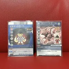 2026年最新】爆丸 カードの人気アイテム - メルカリ