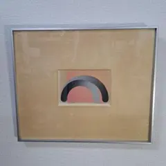 2026年最新】原健 版画の人気アイテム - メルカリ