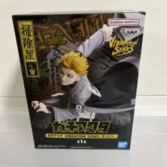 2026年最新】ガチアクタ VIBRATION STARS エンジンの人気アイテム