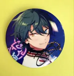 2026年最新】あんスタ 缶バッジ みかの人気アイテム - メルカリ