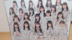 2026年最新】サイン入り 日向坂46の人気アイテム - メルカリ