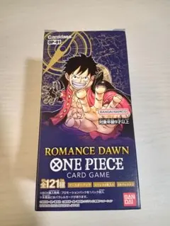 2026年最新】ロマンスドーン 未開封 boxの人気アイテム - メルカリ