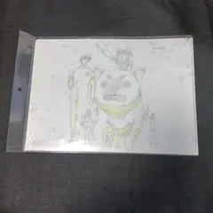 2026年最新】銀魂 クリア 原画の人気アイテム - メルカリ