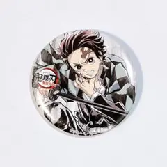 2026年最新】幕間画缶バッジ 鬼滅の人気アイテム - メルカリ