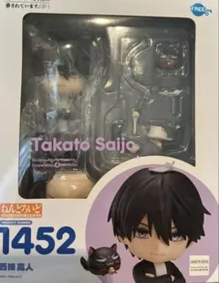 2026年最新】西條高人 フィギュアの人気アイテム - メルカリ