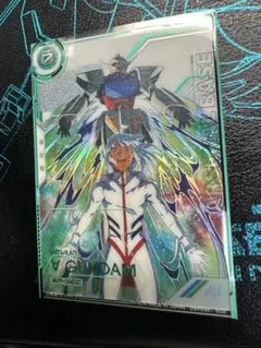 2026年最新】ターンエー シークレットの人気アイテム - メルカリ