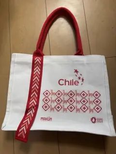 2026年最新】チリパビリオンの人気アイテム - メルカリ